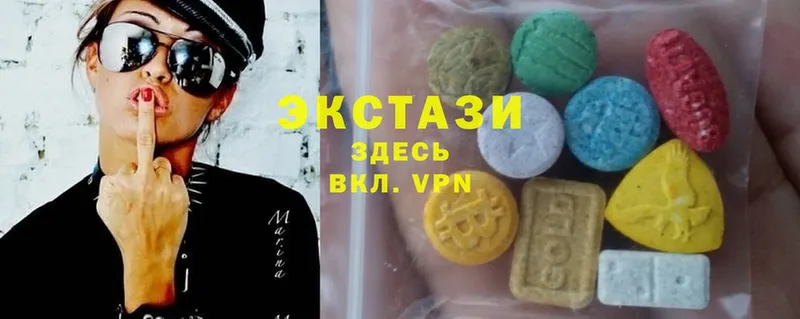 купить  сайты  Ртищево  Ecstasy бентли 