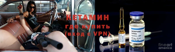 прущая мука Верея