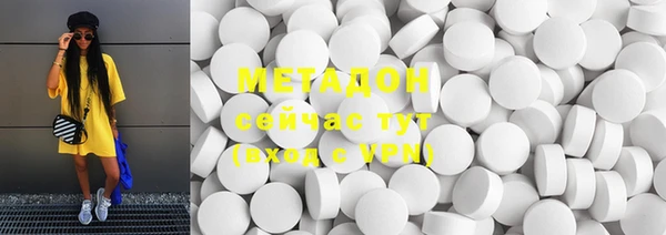 ECSTASY Верхнеуральск