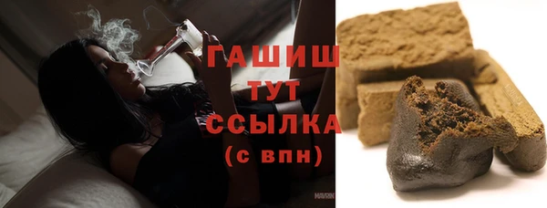 прущая мука Верея